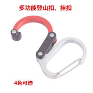 Carabiner Clip and Hook (Medium) | for Camping, Backpack, and Garage freeshipping - CamperGear X