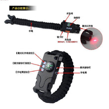 Paracord Bracelet Survival Rechargeable Survival Wirst with LED freeshipping - CamperGear X