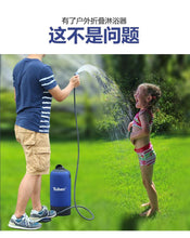 Camp Shower, 15L 4 Gallons Portable Outdoor Camping Shower freeshipping - CamperGear X