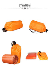 Emergency Survival Sleeping Bag,Sack Blanket Mylar Portable Nylon Sack for Camping freeshipping - CamperGear X