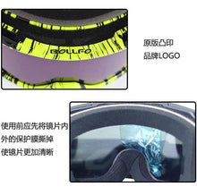 Lagopus Ski Snowboard Goggles UV Protection Anti Fog Snow Goggles freeshipping - CamperGear X