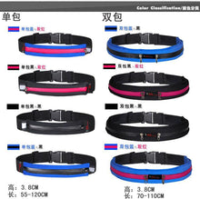 Black Waist Belt for Outdoor or Indoor Jogging Running Walking Hiking freeshipping - CamperGear X