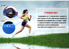 Black Waist Belt for Outdoor or Indoor Jogging Running Walking Hiking freeshipping - CamperGear X